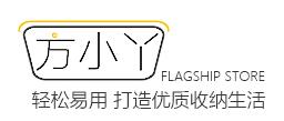 方小丫