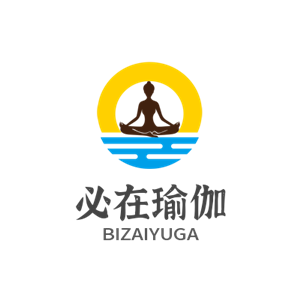 必在