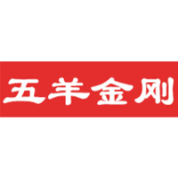 五羊金刚