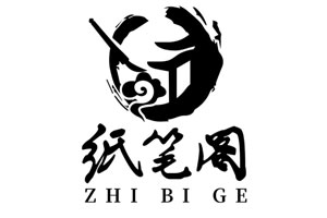 纸笔阁