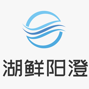 湖鲜阳澄/HUXIANYANGCHENG