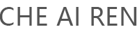 CHE AI REN