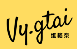 维格泰