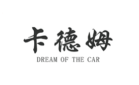 卡德姆/DREAM OF THE CAR