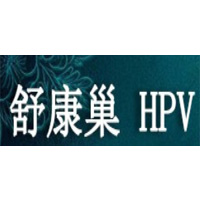 舒康巢