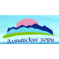 阿尔辰晞/ANMAUCKUE 3OPU