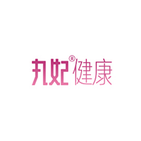 丸妃