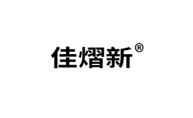 佳熠新