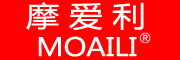 摩爱利/MOAILI