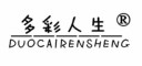 多彩人生/DUOCAIRENSHENG