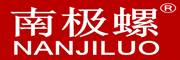 南极螺/NANJILUO