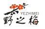 野之梅/yezhimei