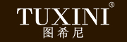 图希尼/TUXINI