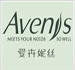 爱卉妮丝Avenis