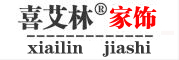 喜艾林/xiailin