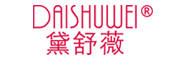 黛舒薇/DAISHUWEI