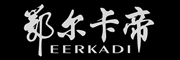 鄂尔卡帝/EERKADI