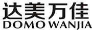 达美万佳/DOMO WANJIA