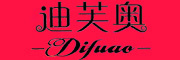 迪芙奥/Difuao