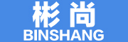 彬尚/BINSHANG