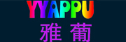 雅葡/YYAPPU