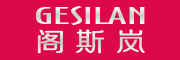 阁斯岚/Gesilan