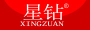 星钻/Xingzuan