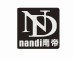 南帝/Nandi