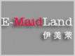 伊美莱E-MaidLand