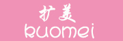 扩美/KUOMEI