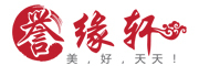 誉缘轩/YUYUANXUAN