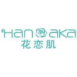 花恋肌Hanaka