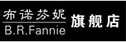 布诺芬妮/B.R.Fannie