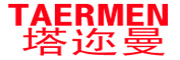 塔迩曼/TAERMEN