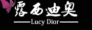 露西迪奥/Lucy Dior