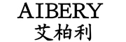 艾柏利/AIBERY