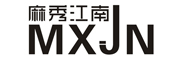 麻秀江南/MXJN