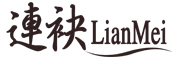 連袂/LianMei