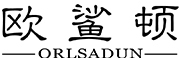 欧鲨顿/ORLSADUN