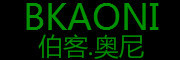 伯客奥尼/BKAONI