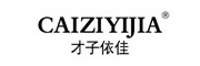 才子依佳/CAIZIYIJIA