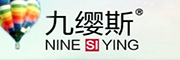 九缨斯/Nine Si Ying