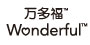 万多福/Wonderful