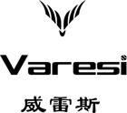 威雷斯/Varesi