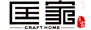 匡家/CRAFT HOME