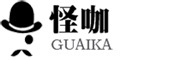 怪咖/guaika