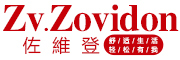 佐維登/Zv.Zovidon