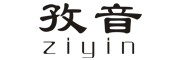 孜音/ziyin