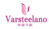 华诗兰奴/VARSTEELANO