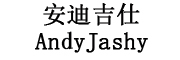 安迪吉仕/AndyJashy